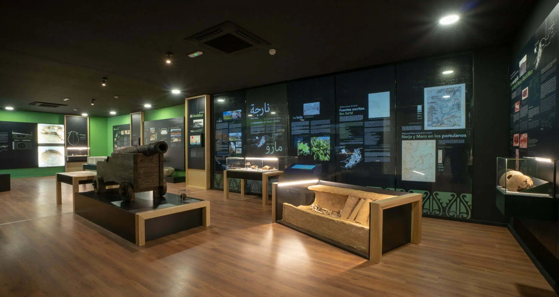 Museo de Nerja