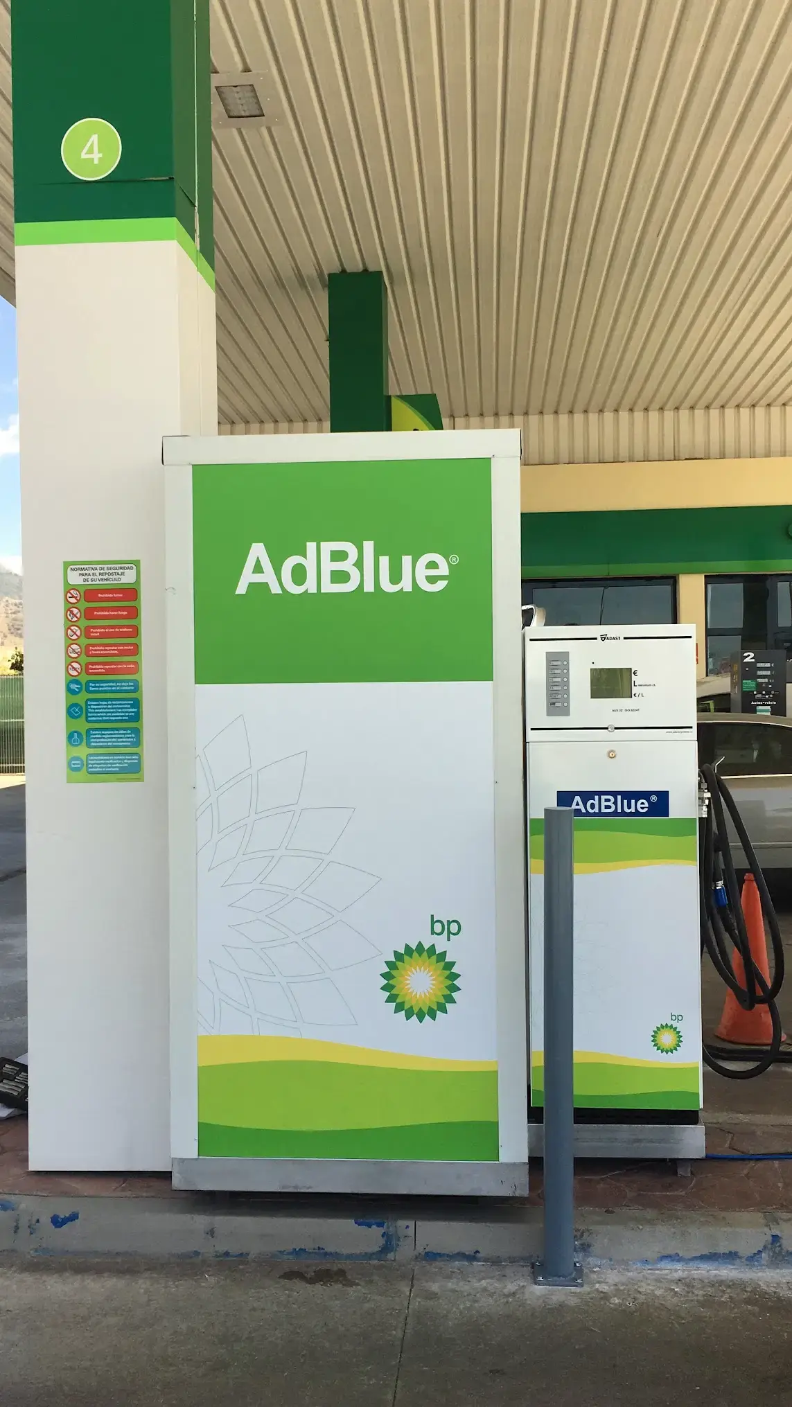Gasolinera BP en Nerja — vista principal (2 de 13)