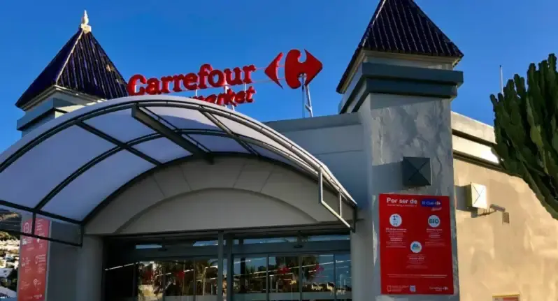 Supermercados Carrefour en Nerja — exterior (3 de 14)