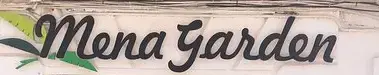 Logo de Bar-Restaurant Mena Garden