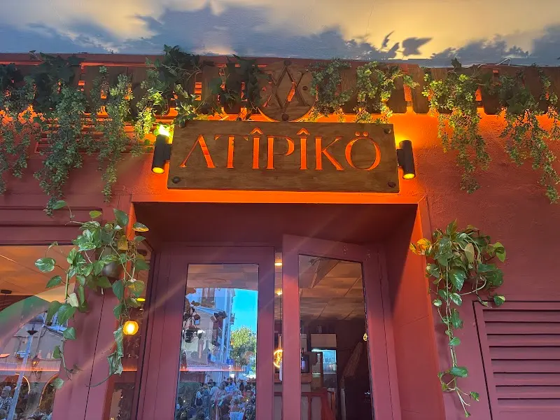 Restaurante Atipiko en Nerja — exterior (3 de 10)